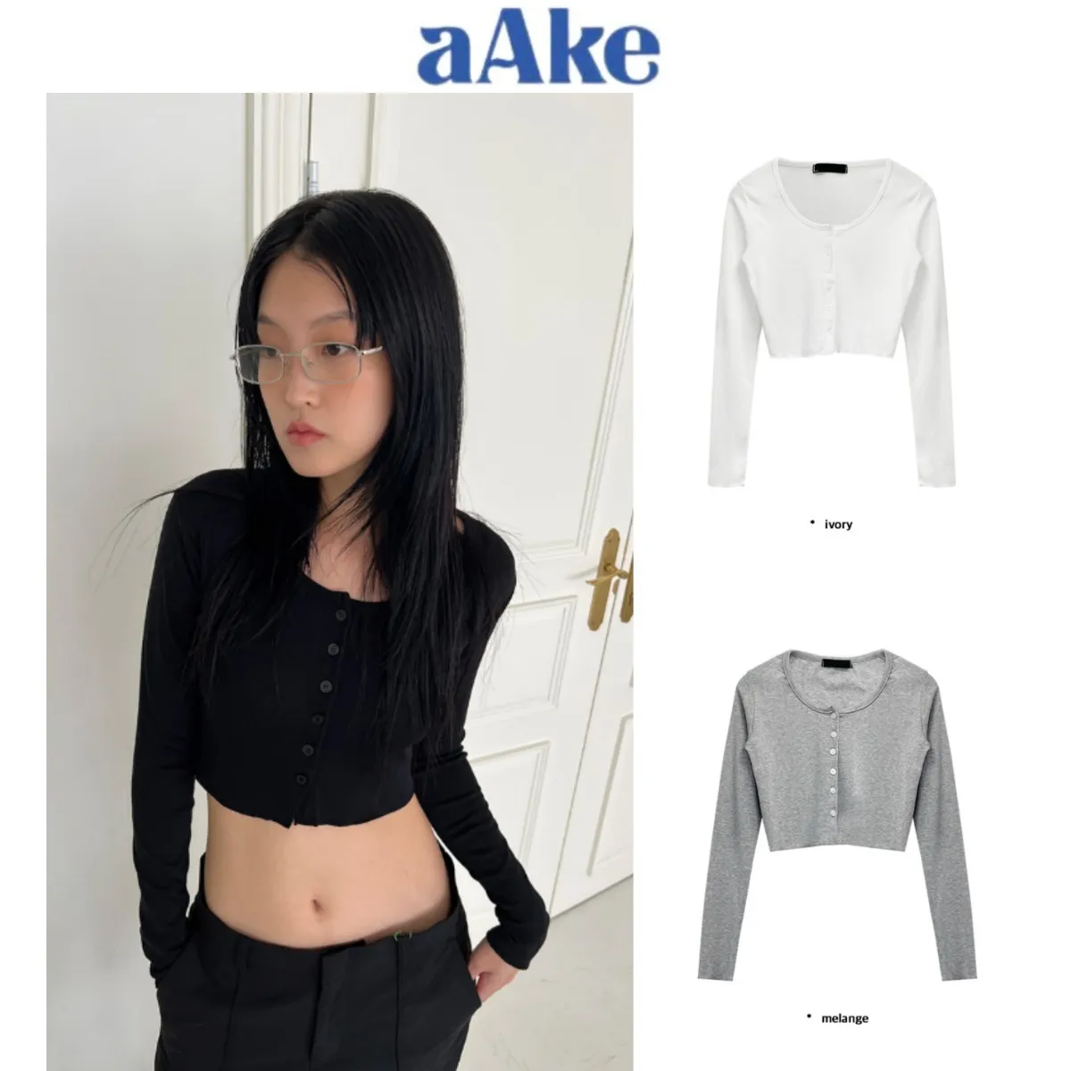 AAKE  |Street Style Cardigans