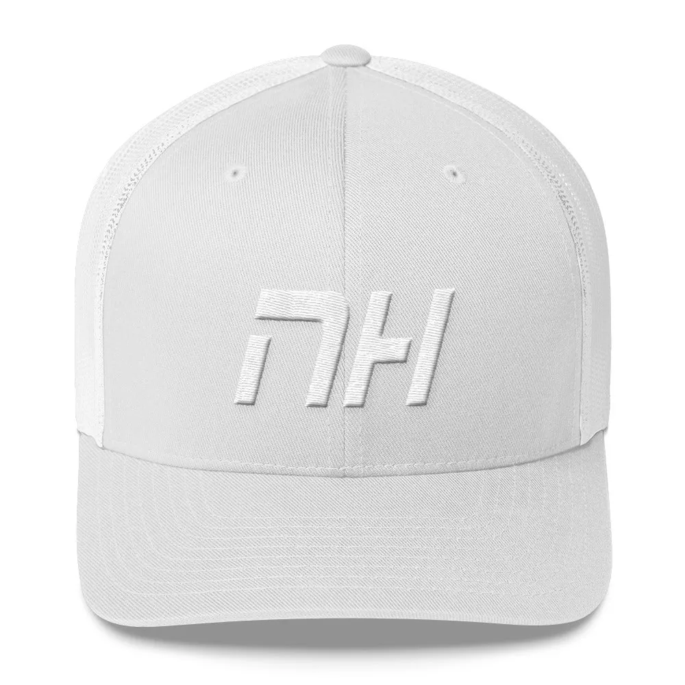 New Hampshire - Mesh Back Trucker Cap - White Embroidery - NH - Many Hat Color Options Available