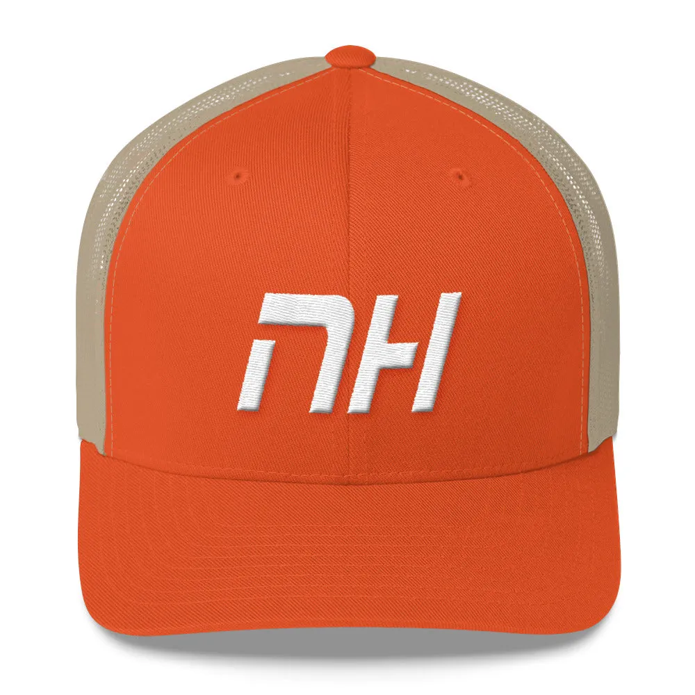 New Hampshire - Mesh Back Trucker Cap - White Embroidery - NH - Many Hat Color Options Available