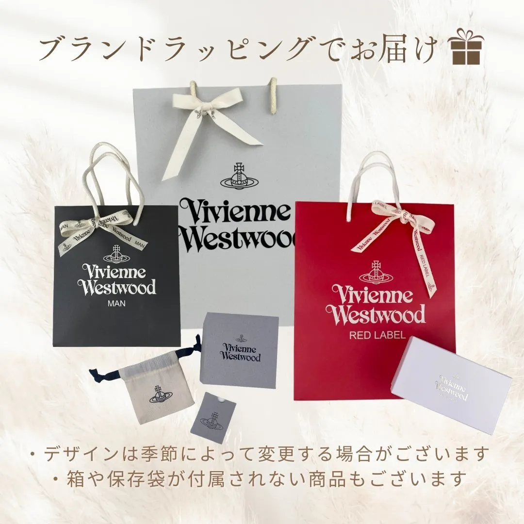 Vivienne Westwood  |Cardigans